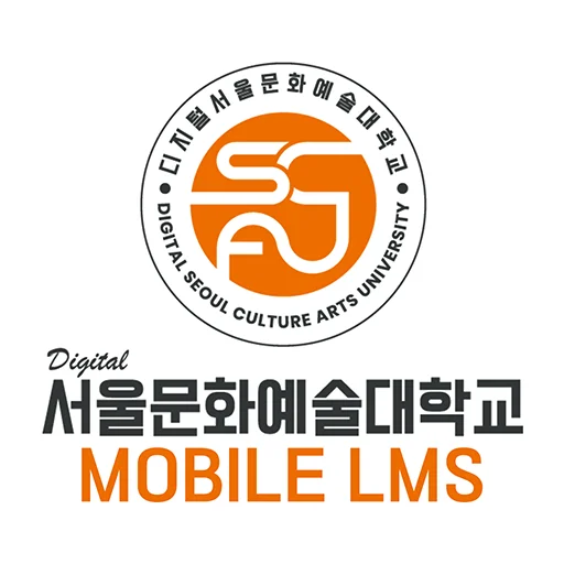 Download SCAU Digital Seoul Culture Arts University Versi Terbaru